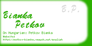 bianka petkov business card